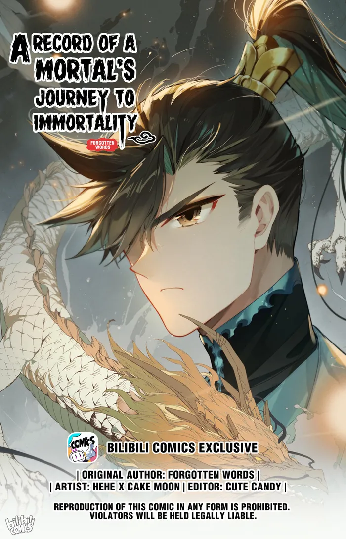 A Record Of A Mortal's Journey To Immortality—Immortal World Arc - chapter 254 - #1
