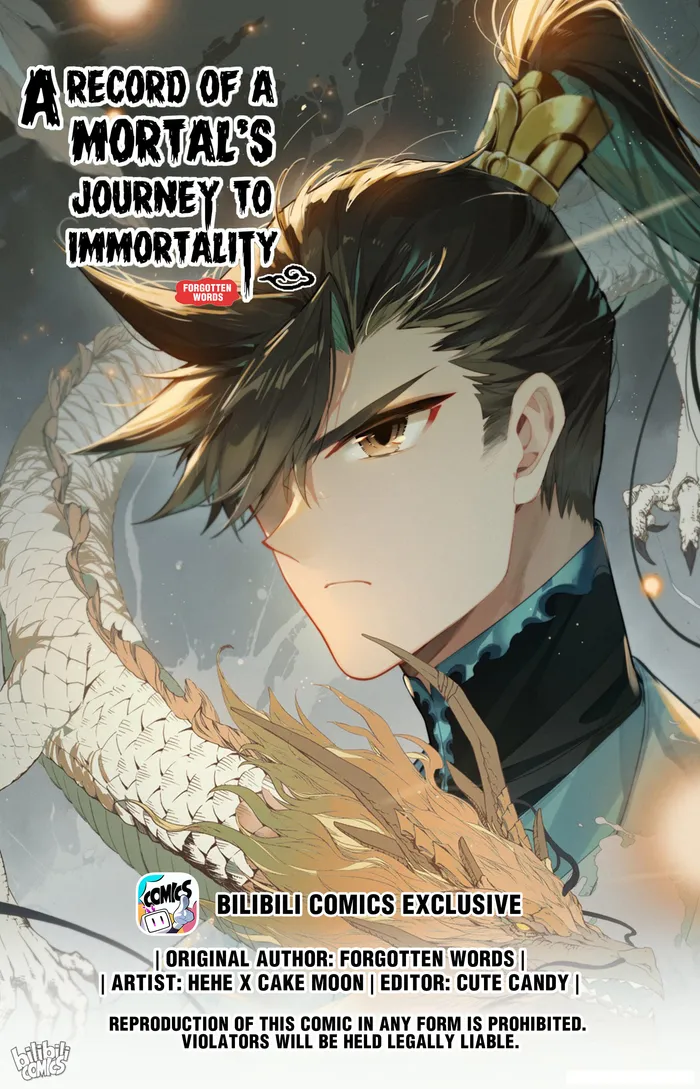 A Record Of A Mortal's Journey To Immortality—Immortal World Arc - chapter 255 - #1