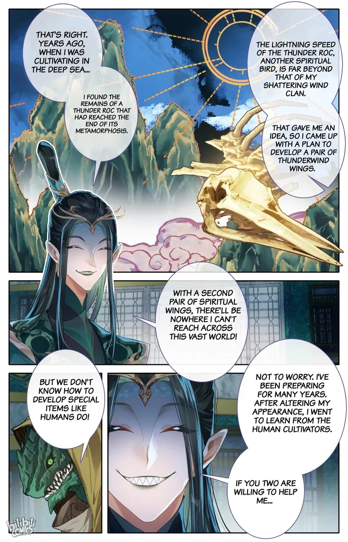 A Record Of A Mortal's Journey To Immortality—Immortal World Arc - chapter 261 - #6