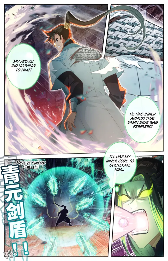 A Record Of A Mortal's Journey To Immortality—Immortal World Arc - chapter 264 - #4