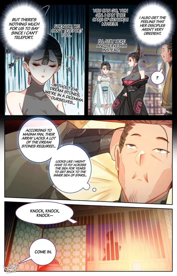 Mortal’S Cultivation: Journey To Immortality - chapter 266 - #3