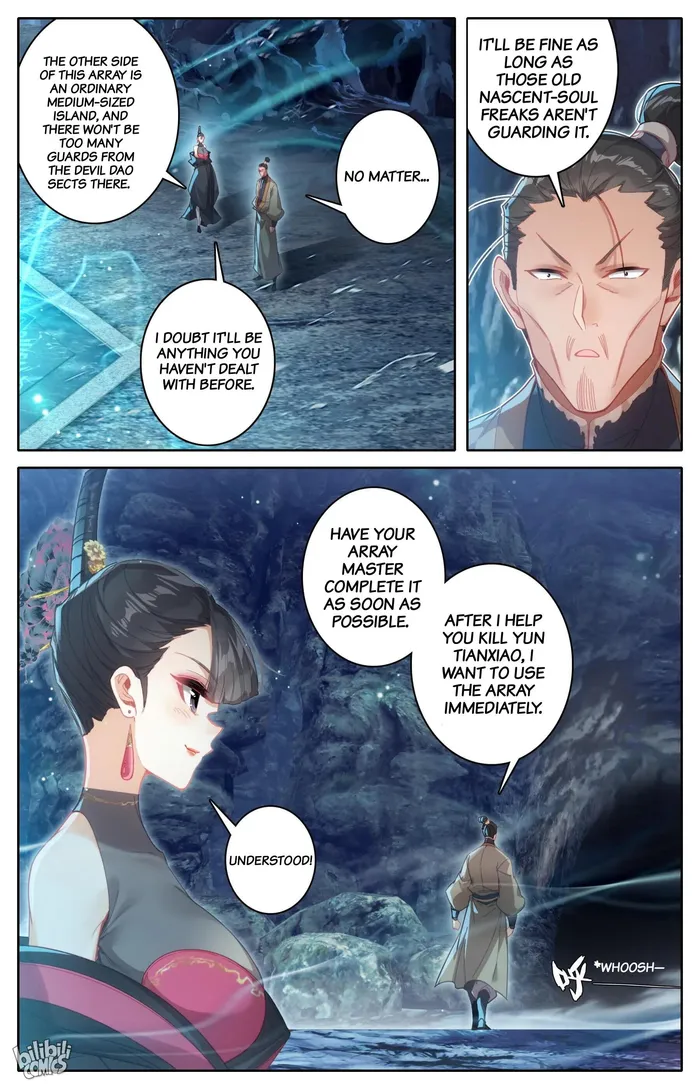 A Record Of A Mortal's Journey To Immortality—Immortal World Arc - chapter 267 - #4