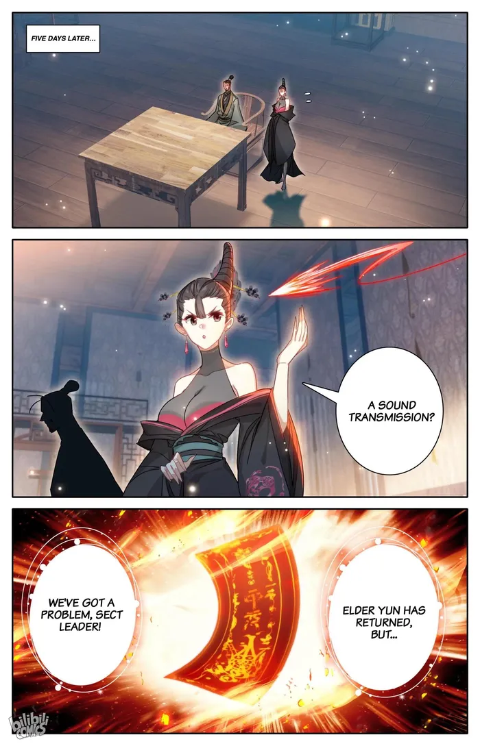 Mortal’S Cultivation: Journey To Immortality - chapter 267 - #6
