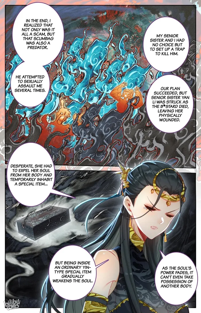 A Record Of A Mortal's Journey To Immortality—Immortal World Arc - chapter 272 - #4