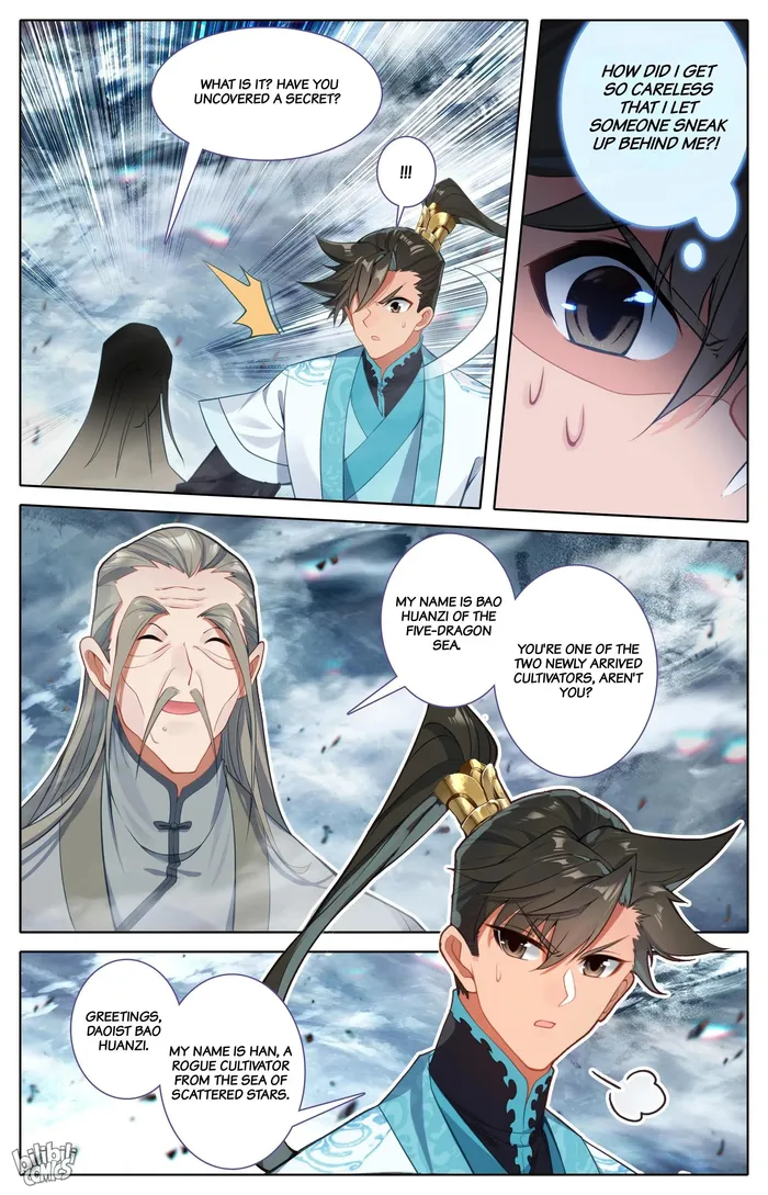 Mortal’S Cultivation: Journey To Immortality - chapter 281 - #5