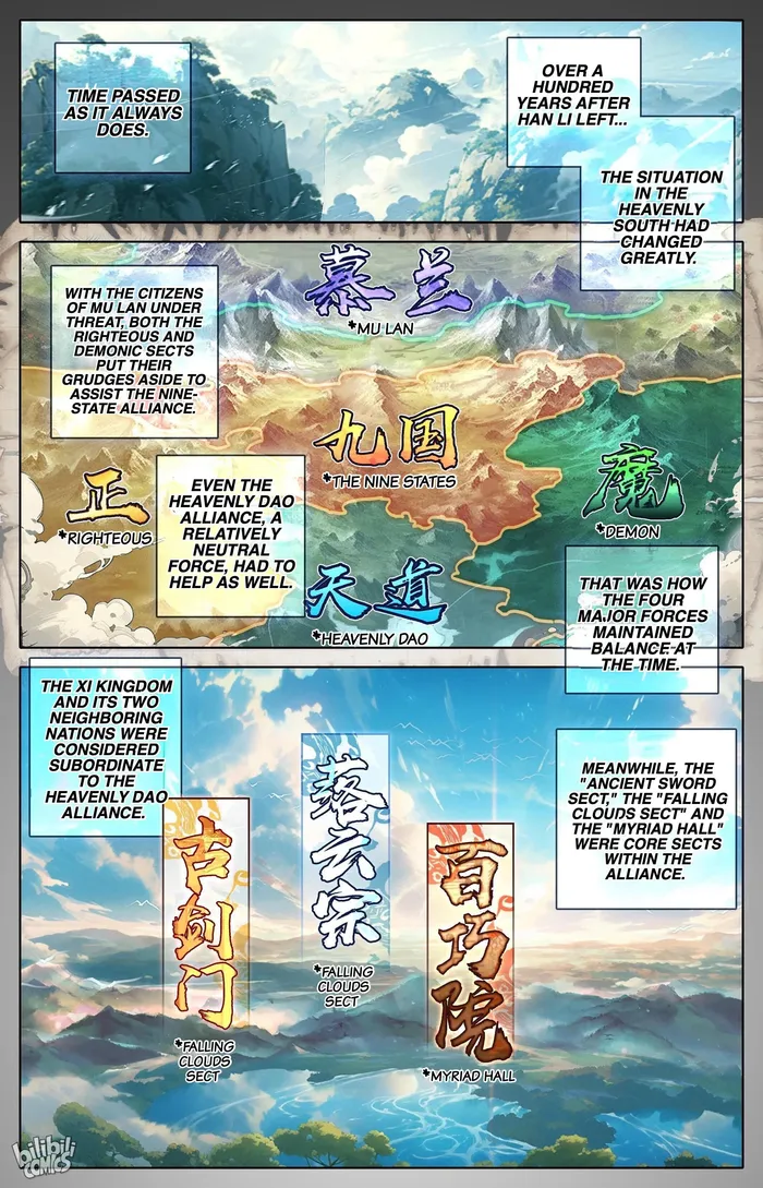 Mortal’S Cultivation: Journey To Immortality - chapter 287 - #5