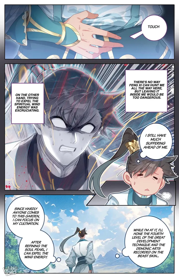 Mortal’S Cultivation: Journey To Immortality - chapter 289 - #5
