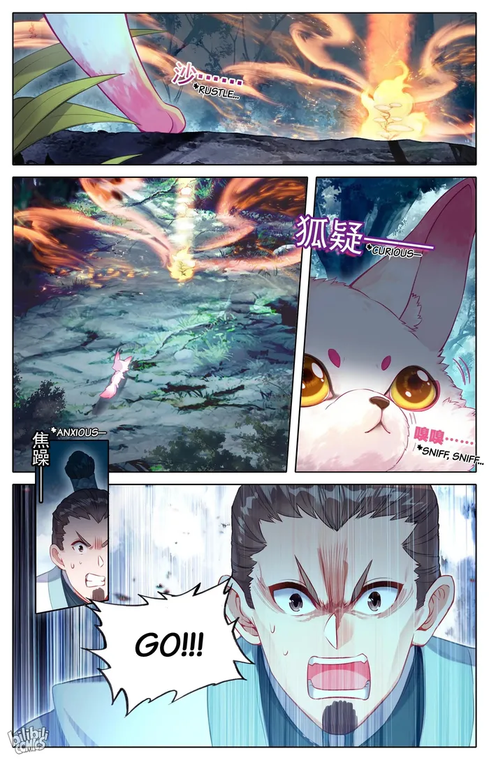 Mortal’S Cultivation: Journey To Immortality - chapter 290 - #2