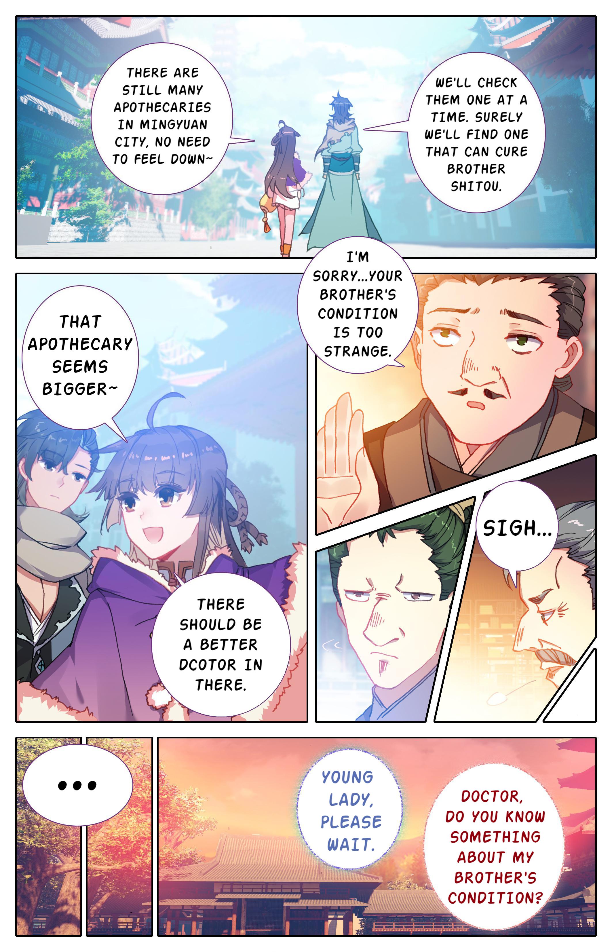 A Record Of A Mortal's Journey To Immortality—Immortal World Arc - chapter 4 - #6