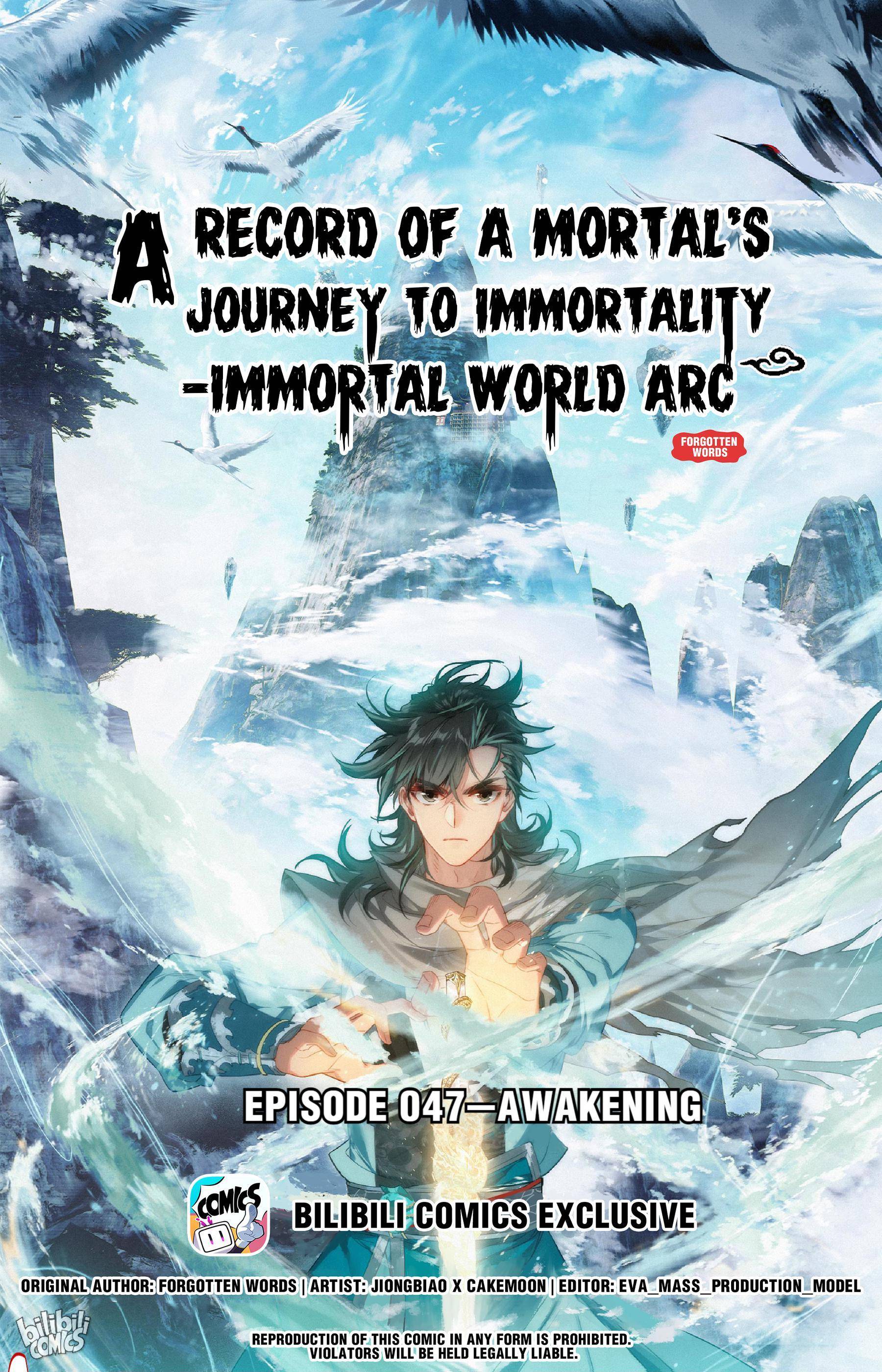 Mortal's Cultivation: journey to immortality - chapter 47 - #1
