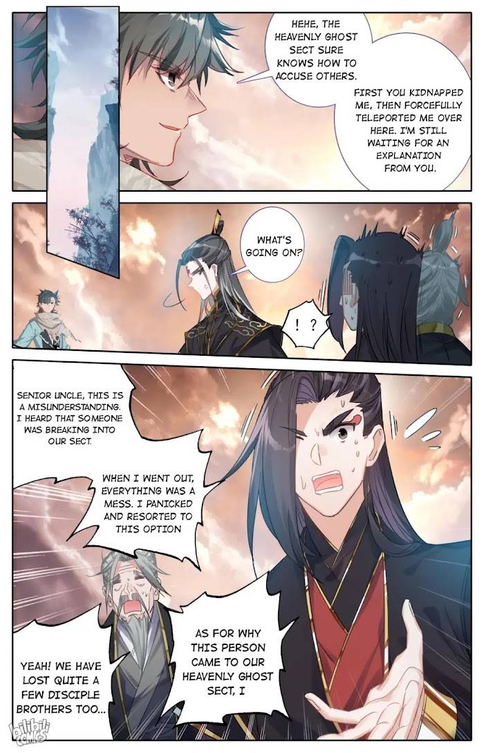 Mortal’S Cultivation: Journey To Immortality - chapter 57 - #2