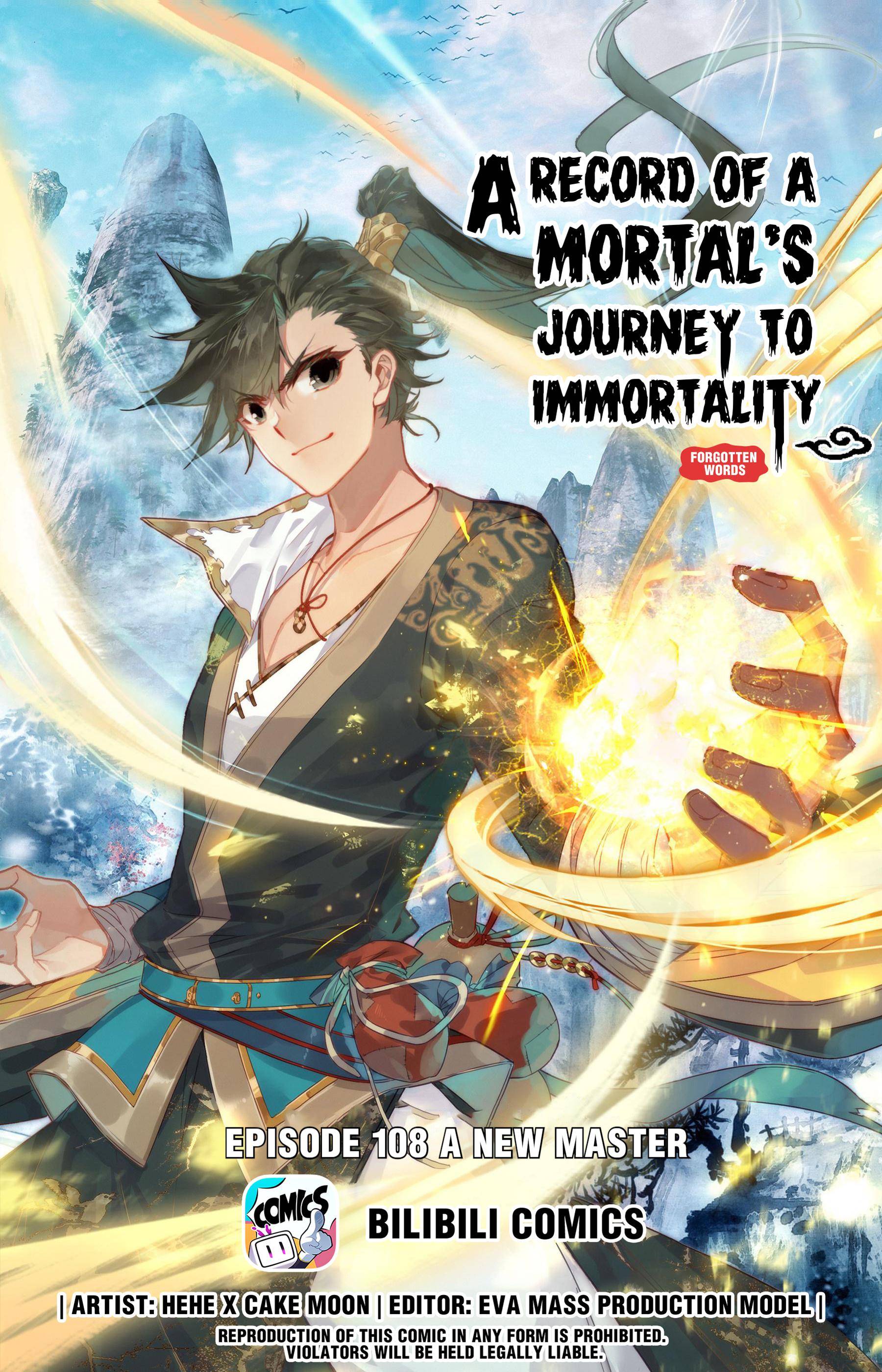 A Record Of A Mortal's Journey To Immortality - chapter 108 - #1