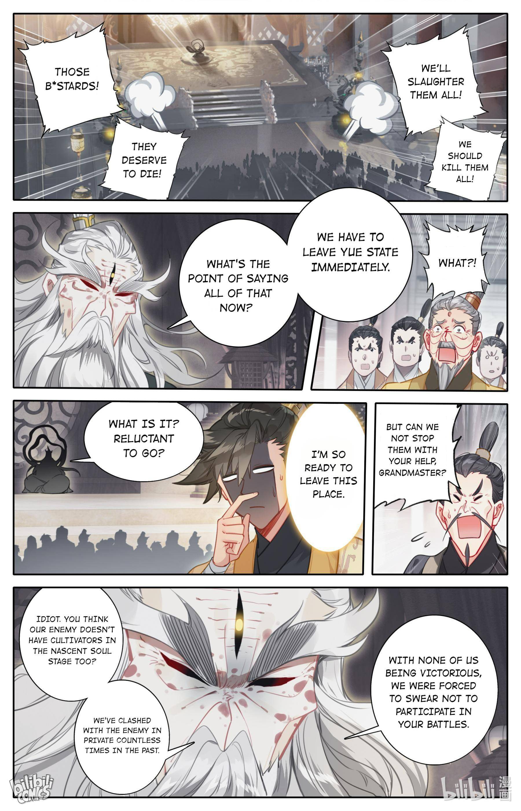 I Will Become An Immortal - chapter 165 - #6