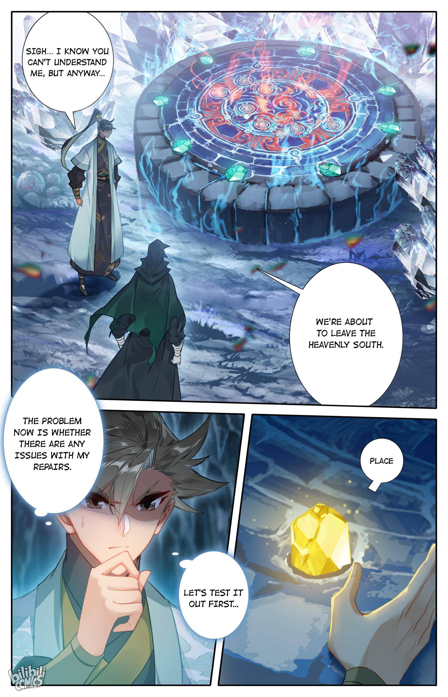 A Record Of A Mortal's Journey To Immortality - chapter 172 - #3