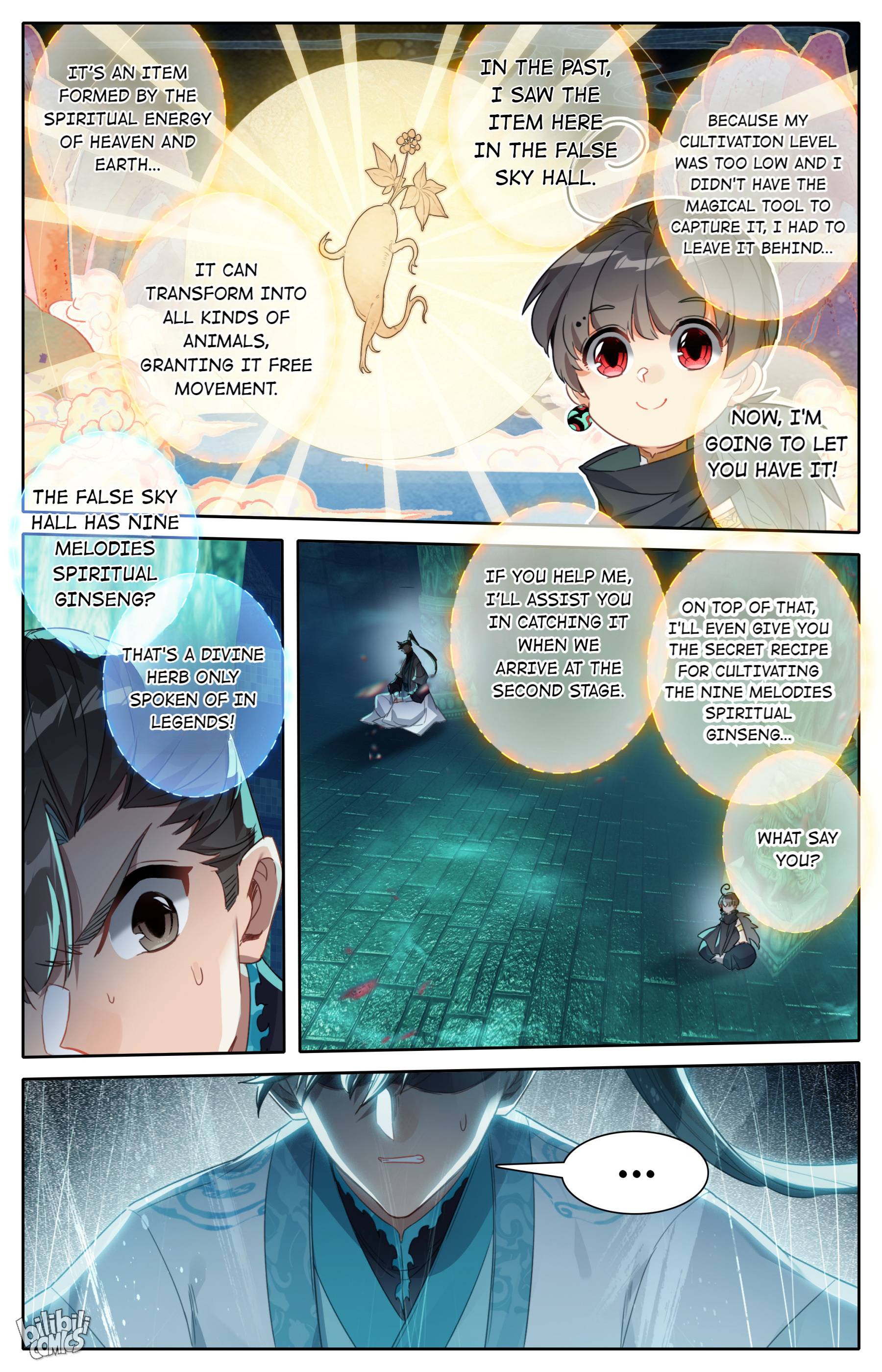 I Will Become An Immortal - chapter 206 - #6