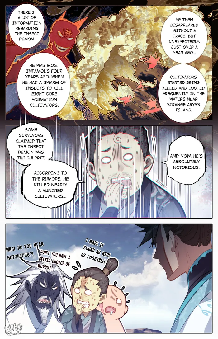 A Record Of A Mortal's Journey To Immortality - chapter 251 - #5