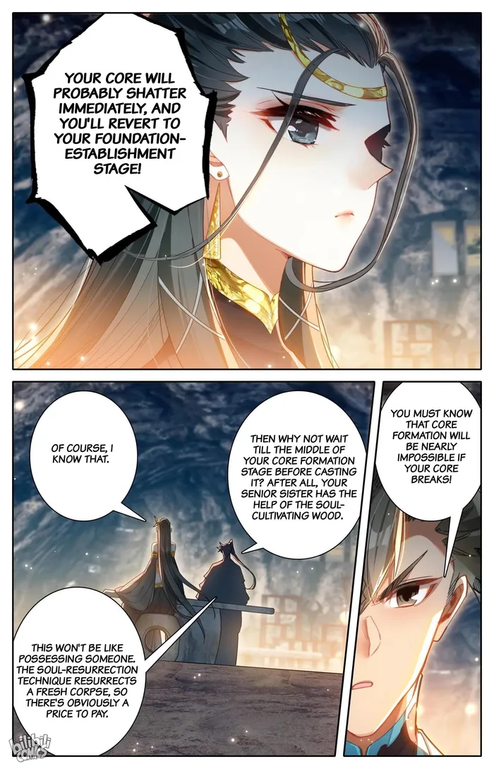 I Will Become An Immortal - chapter 272 - #6