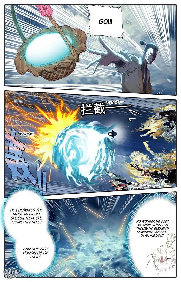 A Record Of A Mortal's Journey To Immortality - chapter 274 - #4