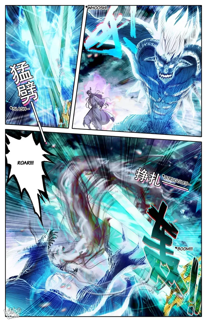 A Record Of A Mortal's Journey To Immortality - chapter 275 - #2