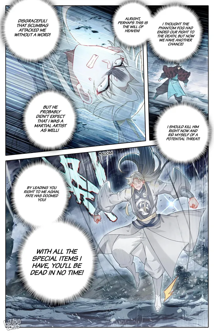 A Record Of A Mortal's Journey To Immortality - chapter 285 - #5