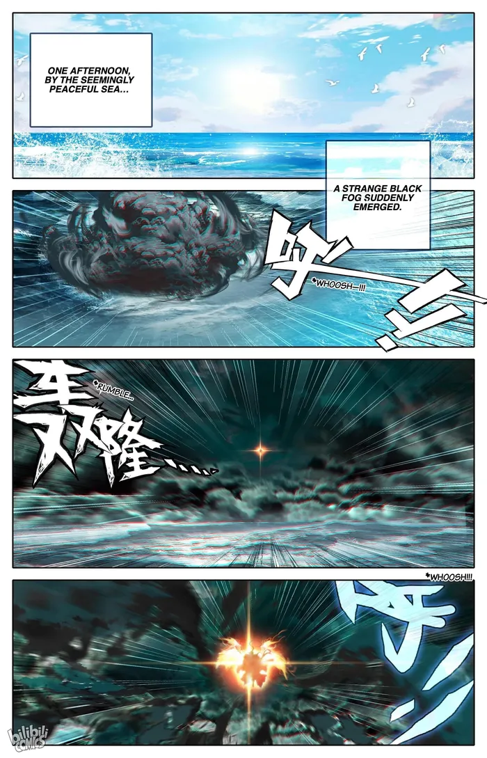 A Record Of A Mortal's Journey To Immortality - chapter 286 - #2