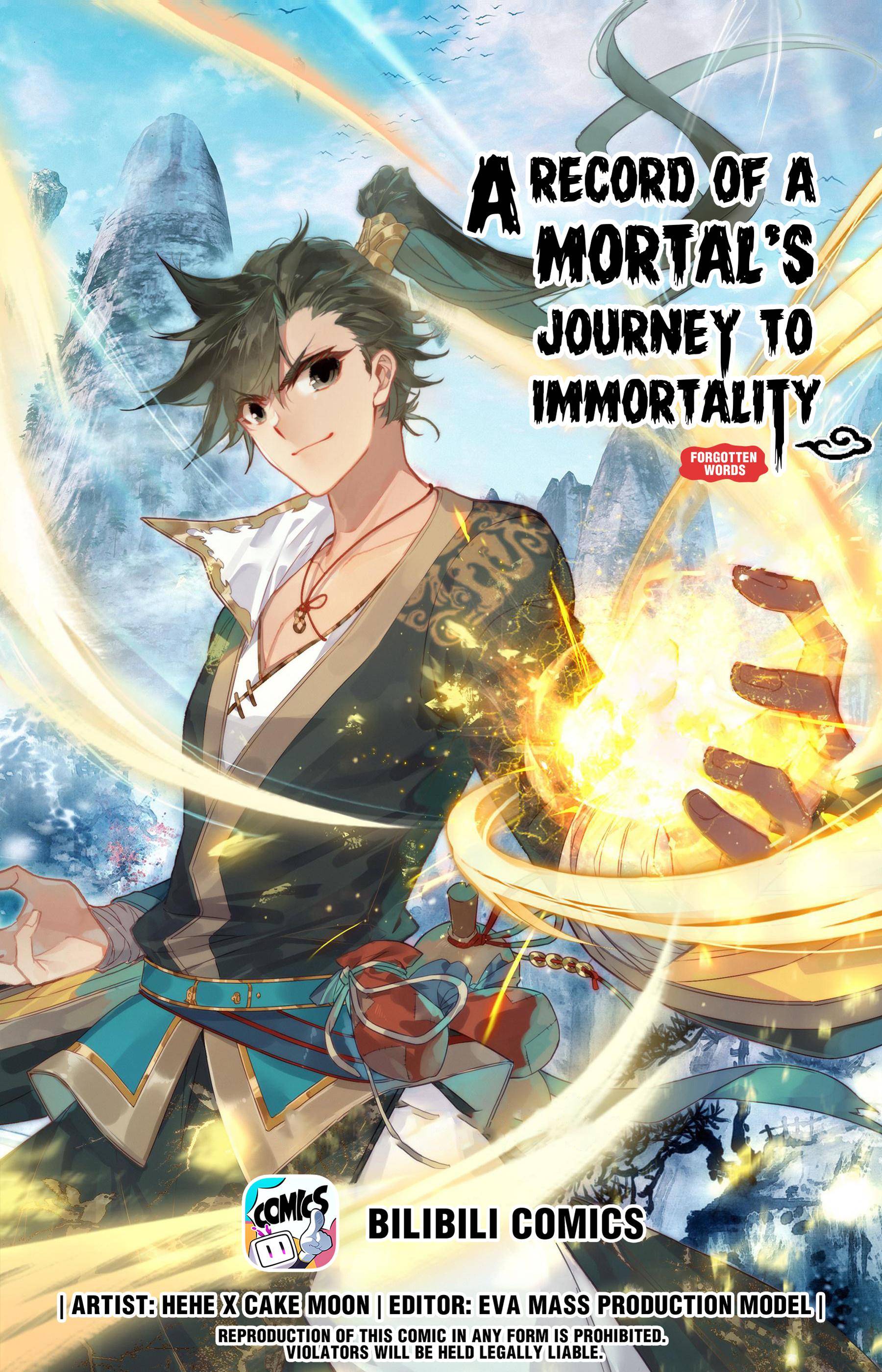 A Record Of A Mortal's Journey To Immortality - chapter 29 - #1