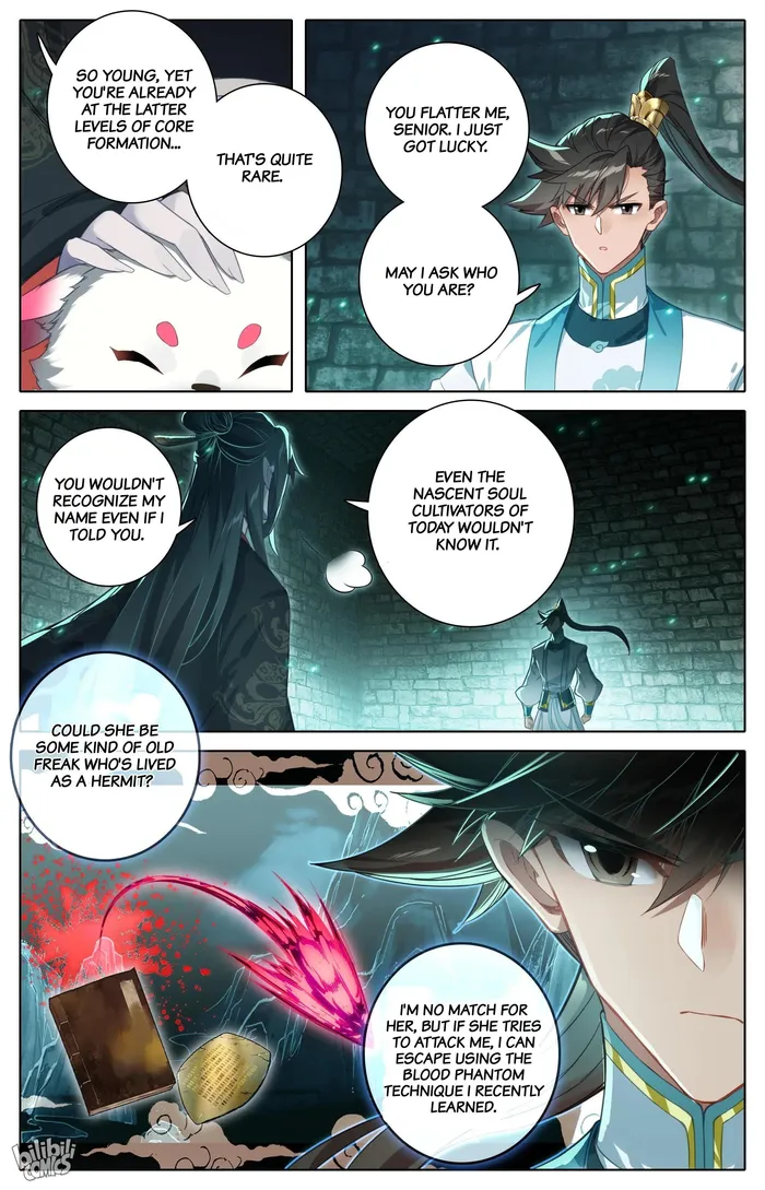 A Record Of A Mortal's Journey To Immortality - chapter 291 - #2
