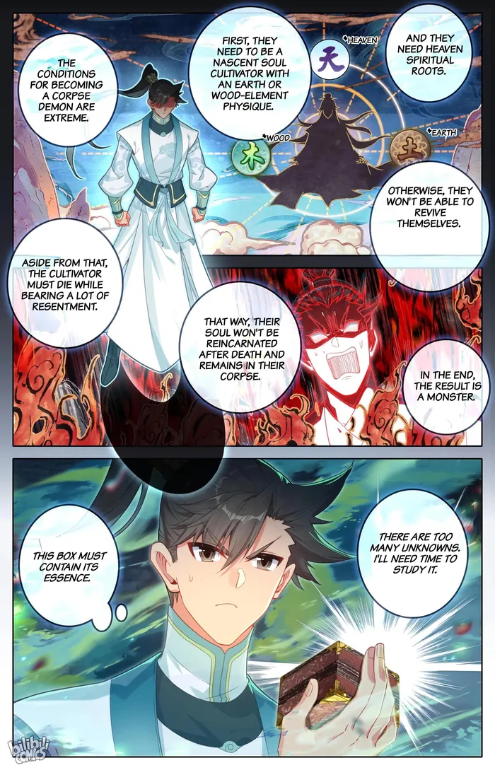 A Record Of A Mortal's Journey To Immortality - chapter 292 - #2
