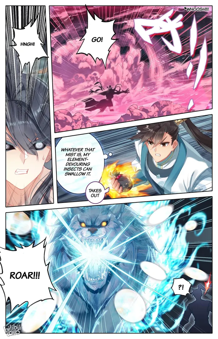 A Record Of A Mortal's Journey To Immortality - chapter 293 - #2