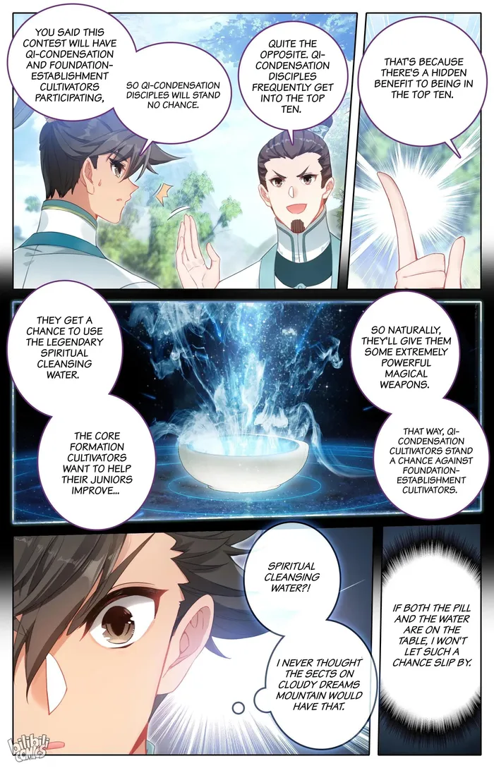 I Will Become An Immortal - chapter 295 - #3