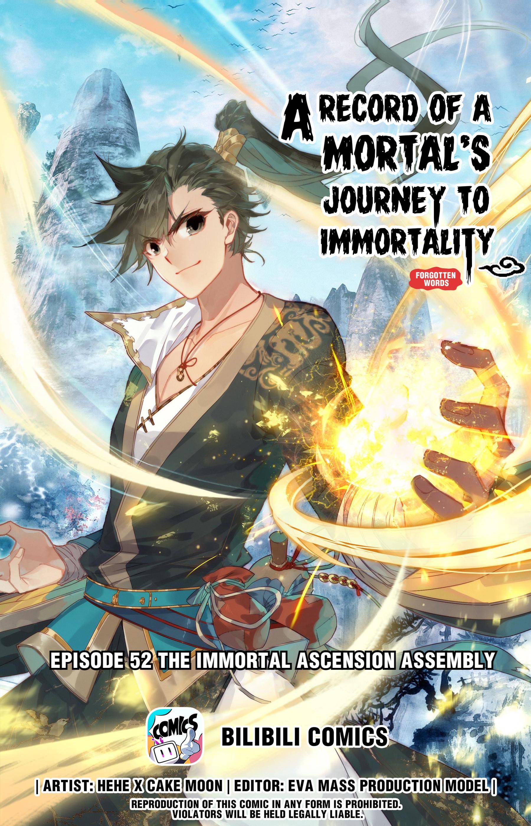 A Record Of A Mortal's Journey To Immortality - chapter 52 - #1