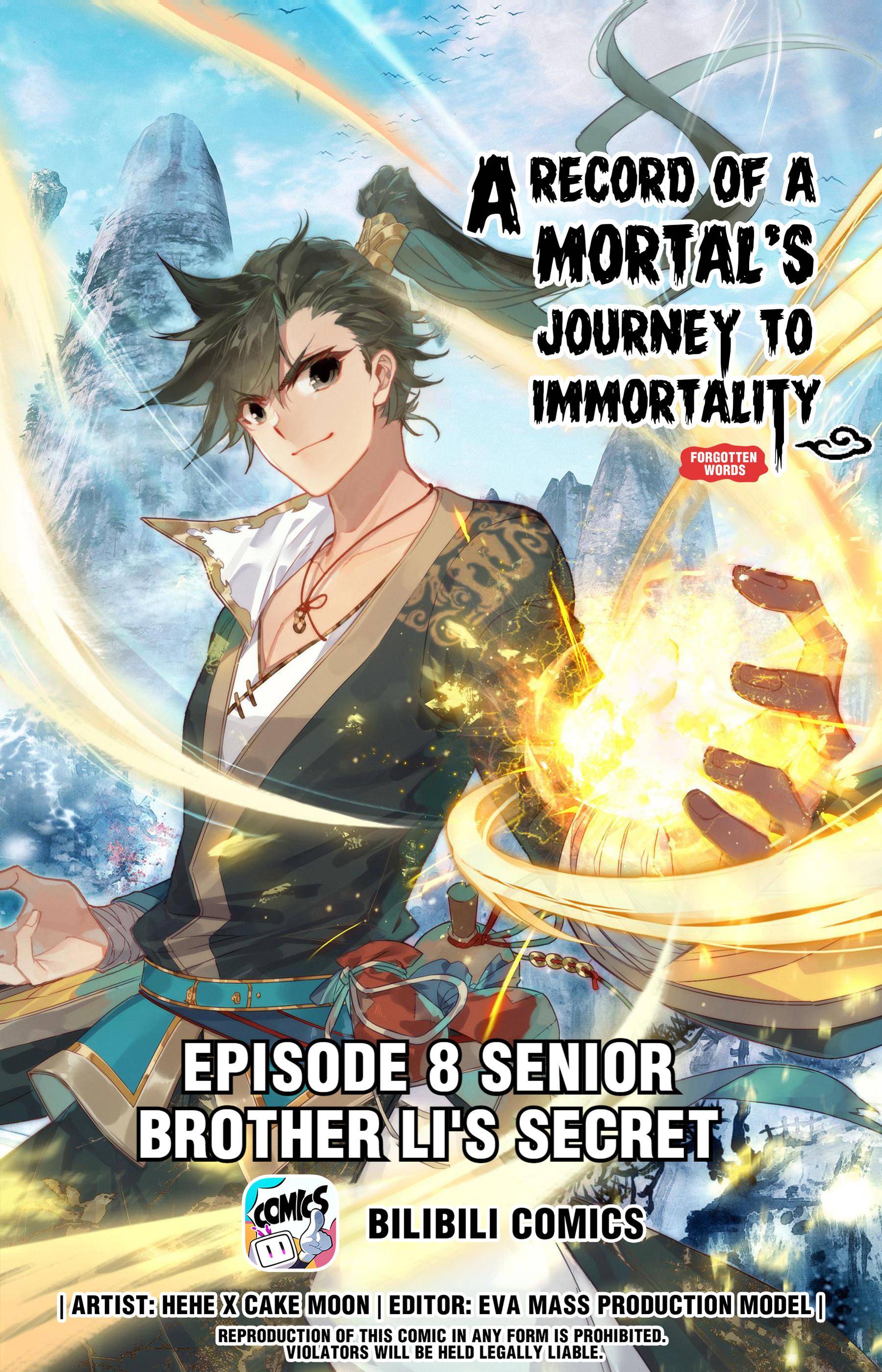 A Record Of A Mortal's Journey To Immortality - chapter 8 - #1