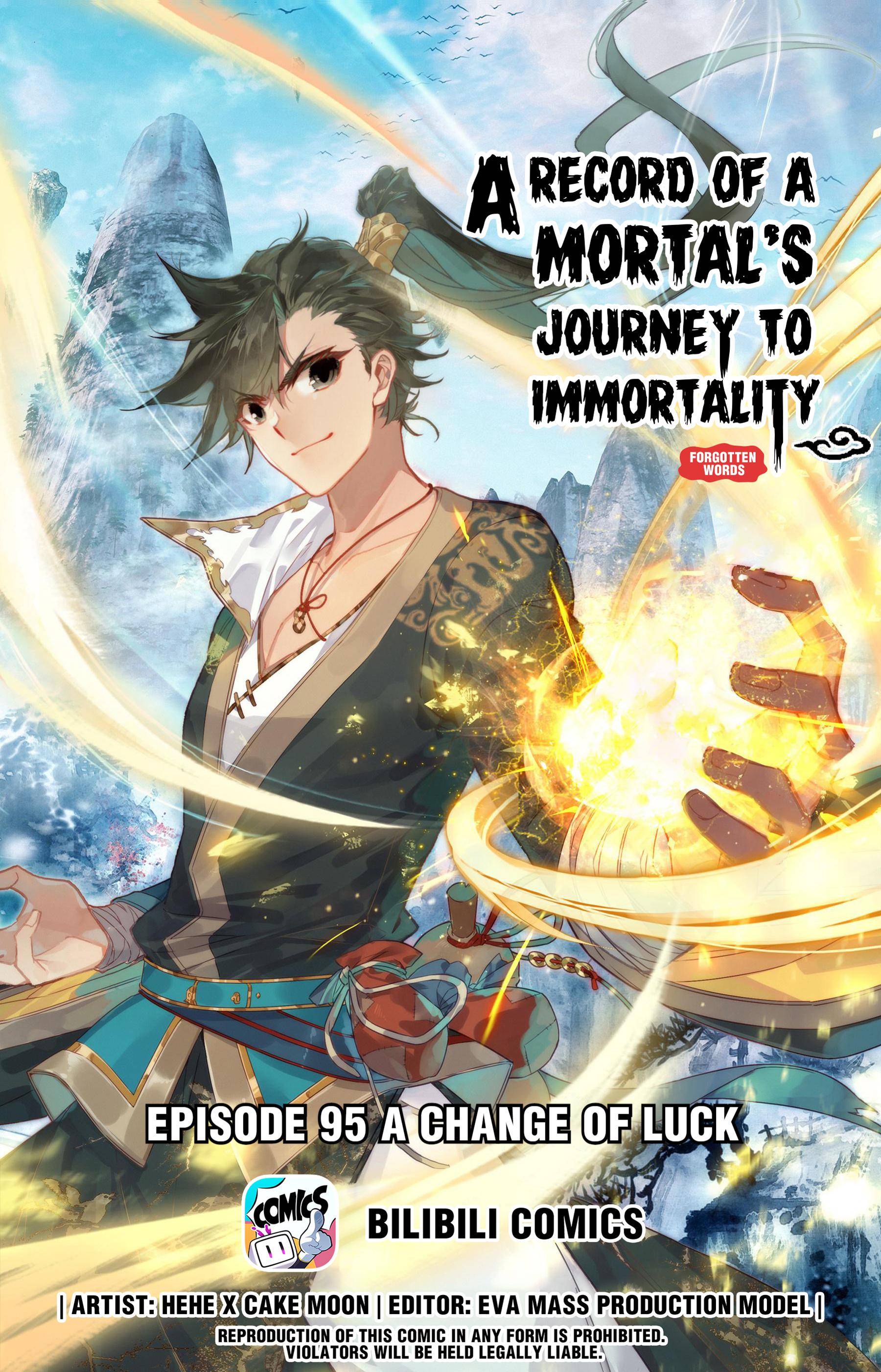 I Will Become An Immortal - chapter 95 - #1