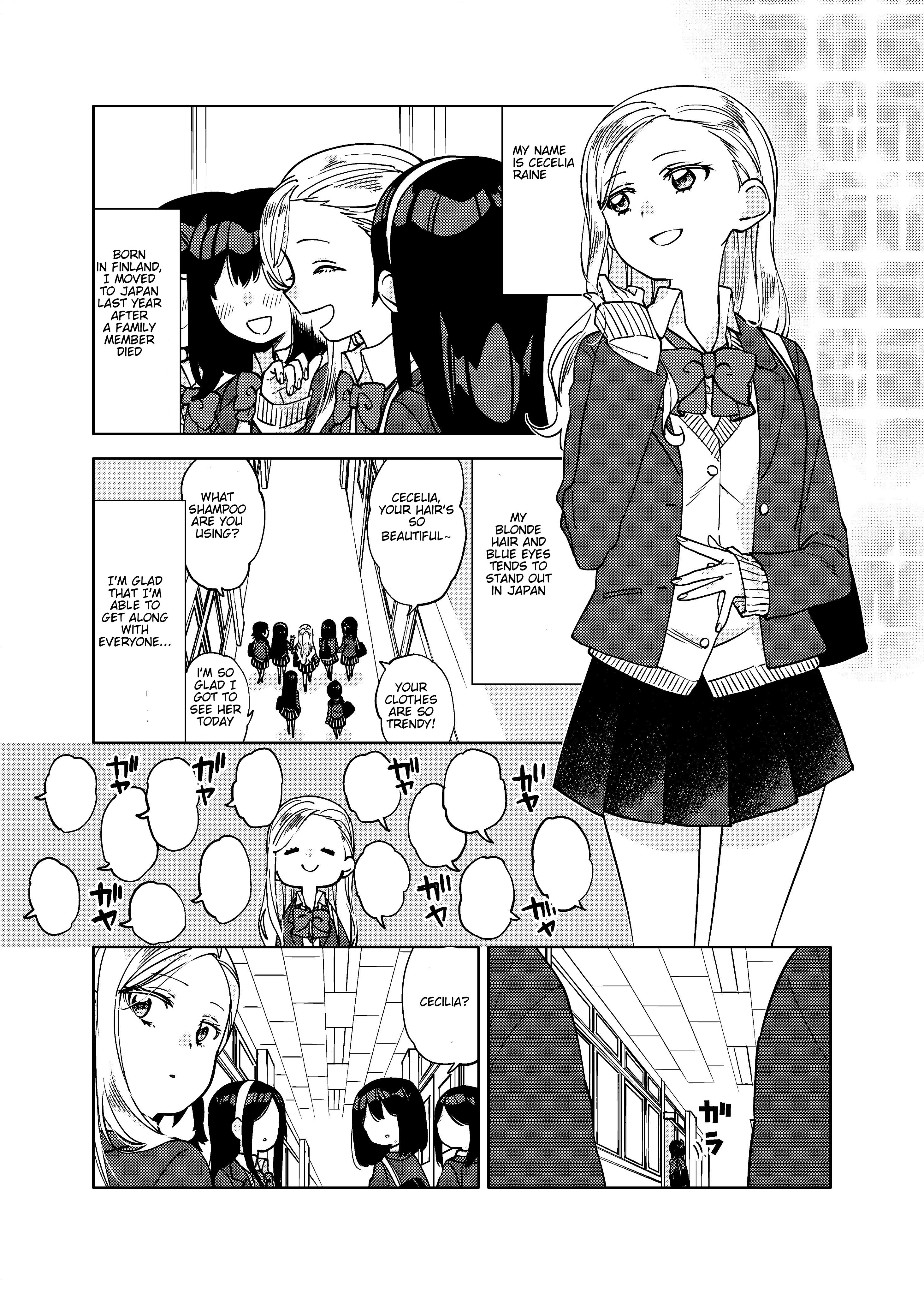 A restless girl and a restless girl - chapter 1 - #1