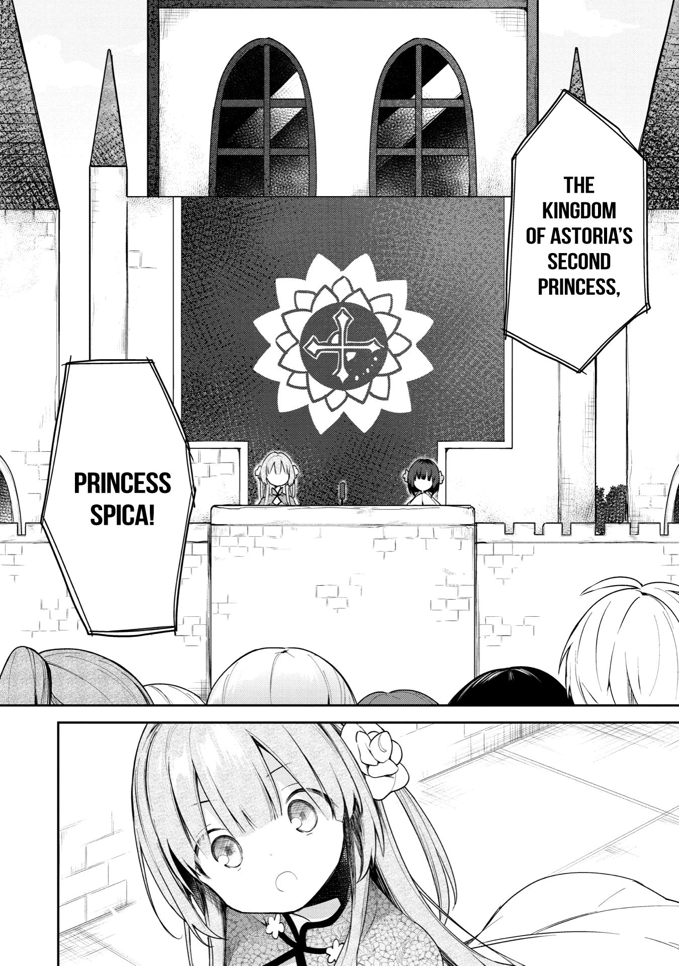 A Ruined Princess and Alternate World Hero Make a Great Country! - chapter 2 - #4