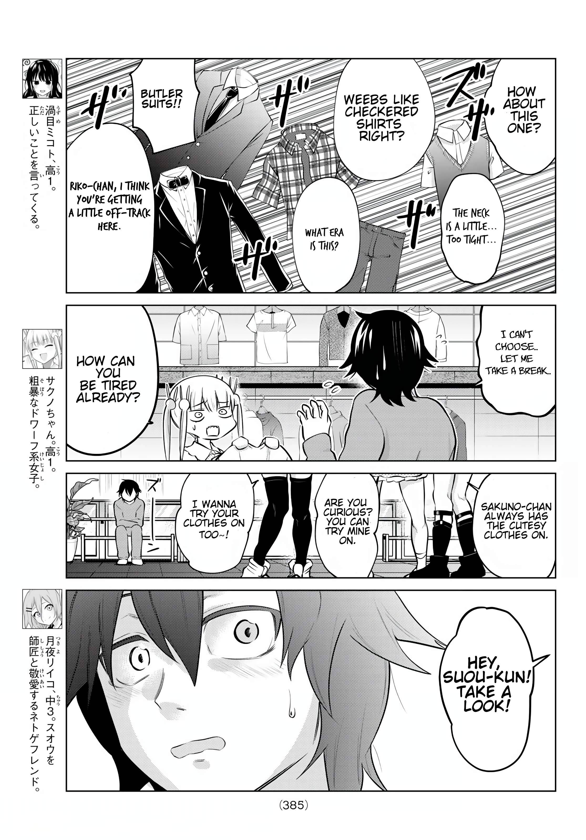 A Saint Joined My Party! - chapter 30 - #6