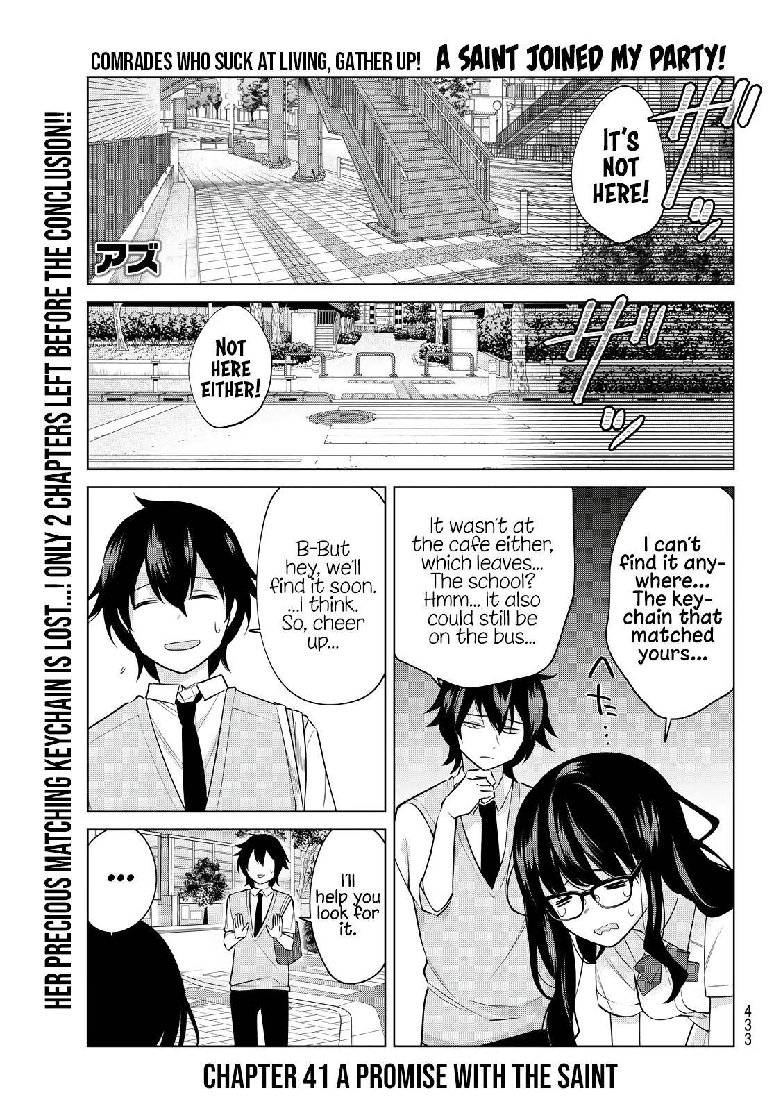 A Saint Joined My Party! - chapter 41 - #1