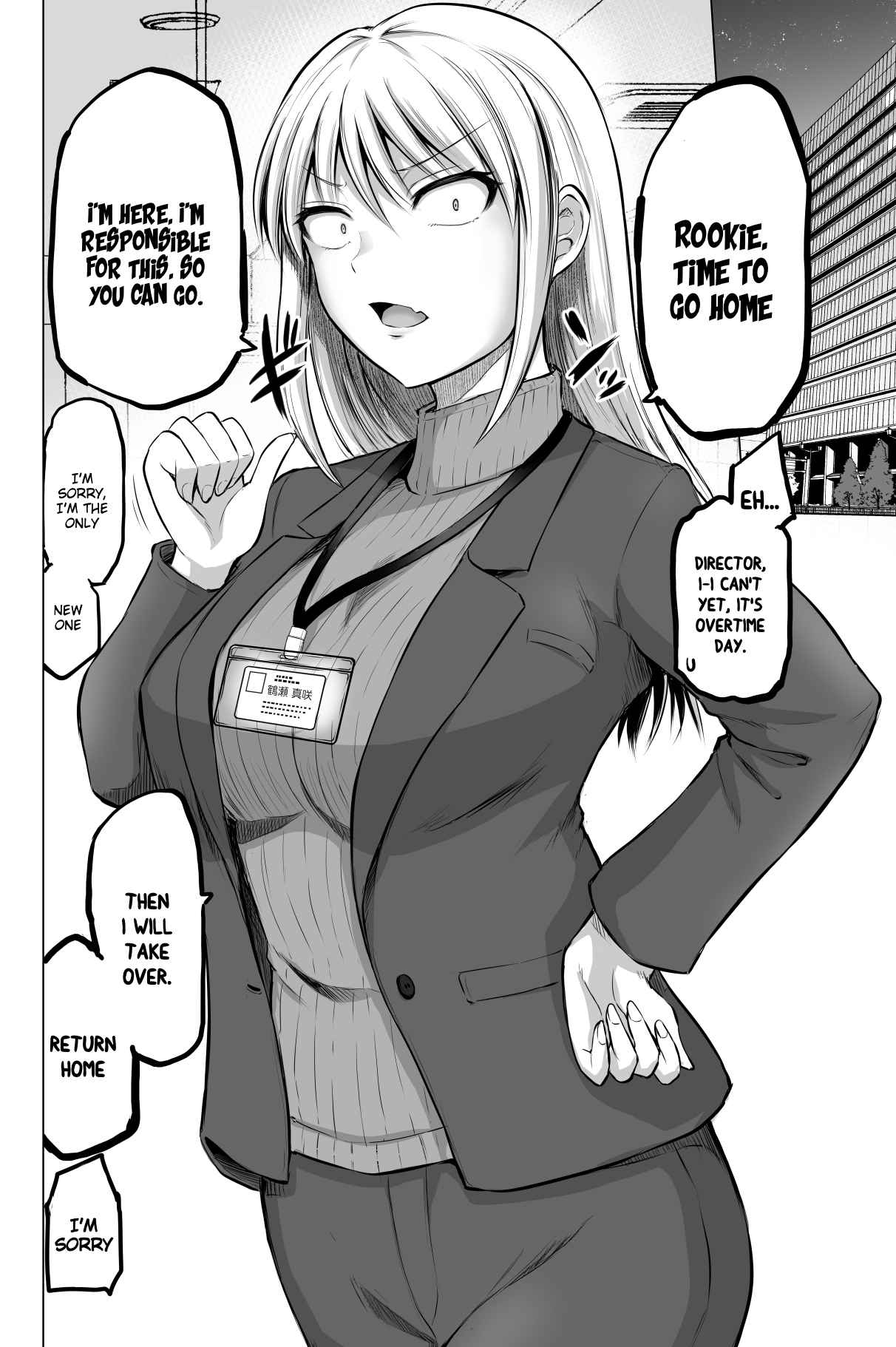 A scary boss, but from now on she's going to be happier and happier. - chapter 1 - #1