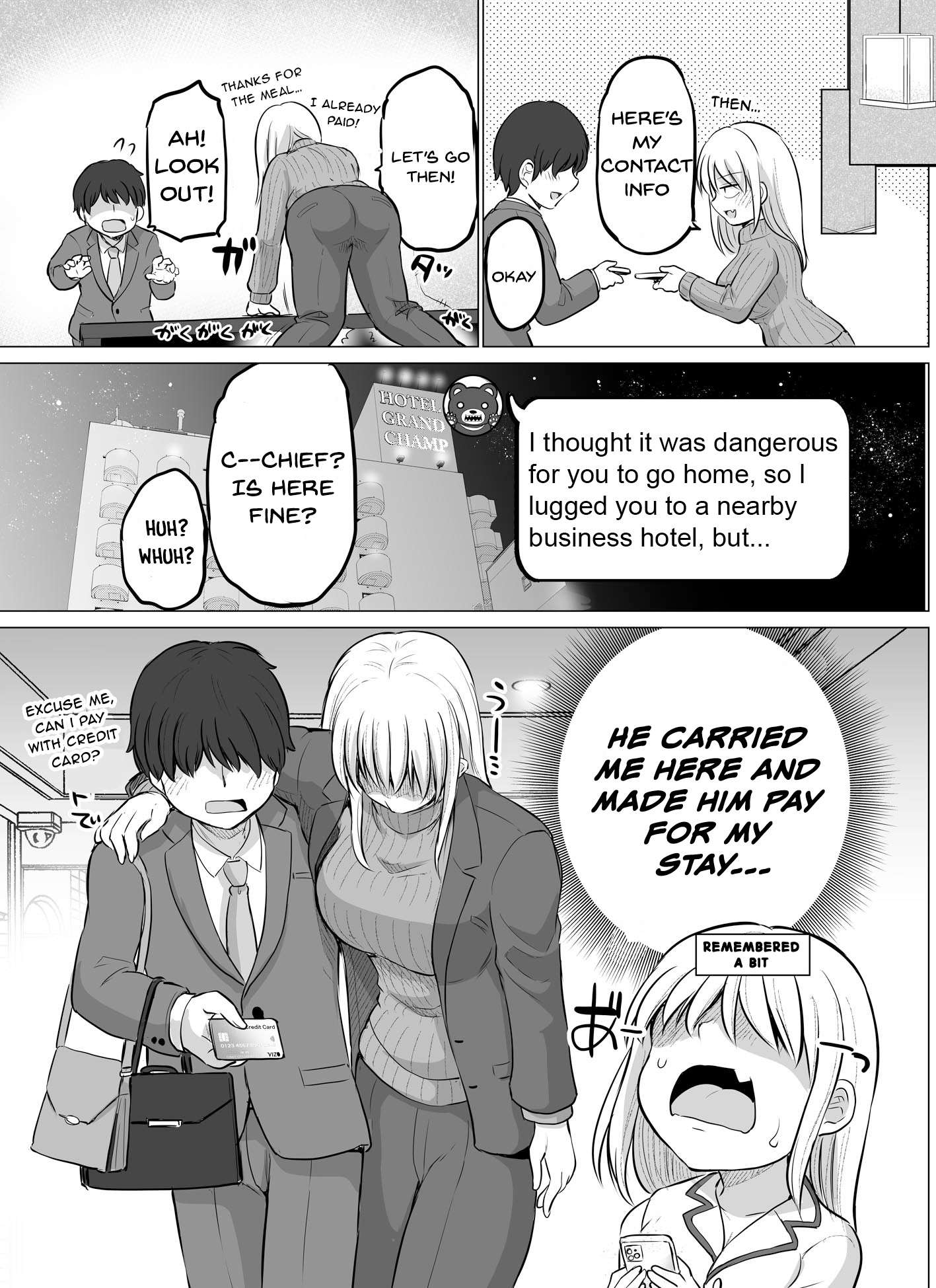 A scary boss, but from now on she's going to be happier and happier. - chapter 11 - #3