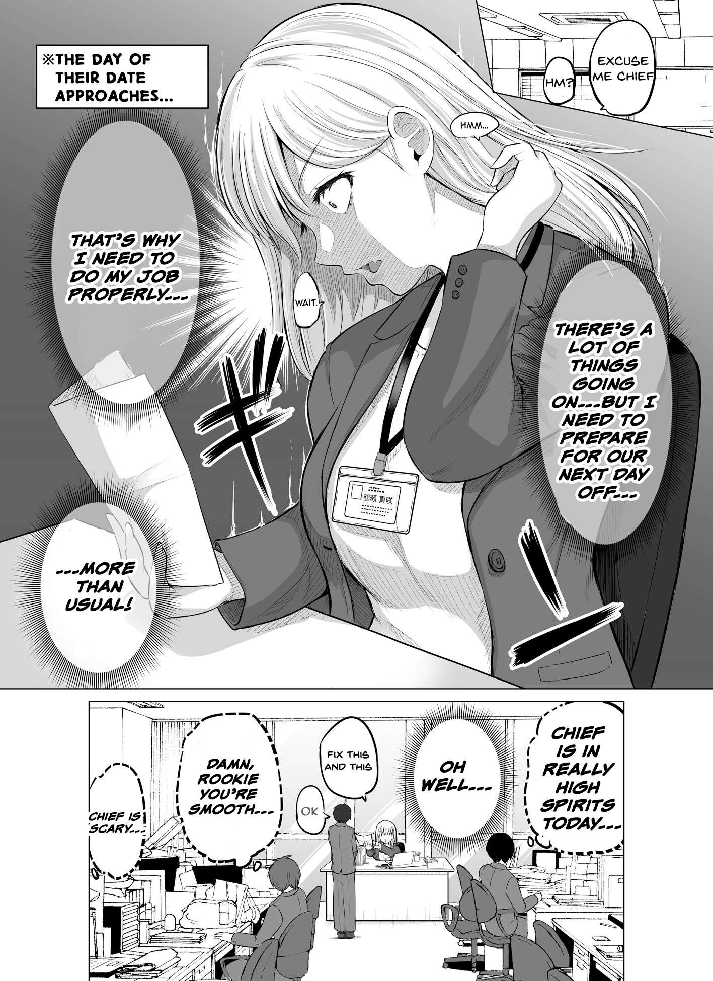 A scary boss, but from now on she's going to be happier and happier. - chapter 12 - #1