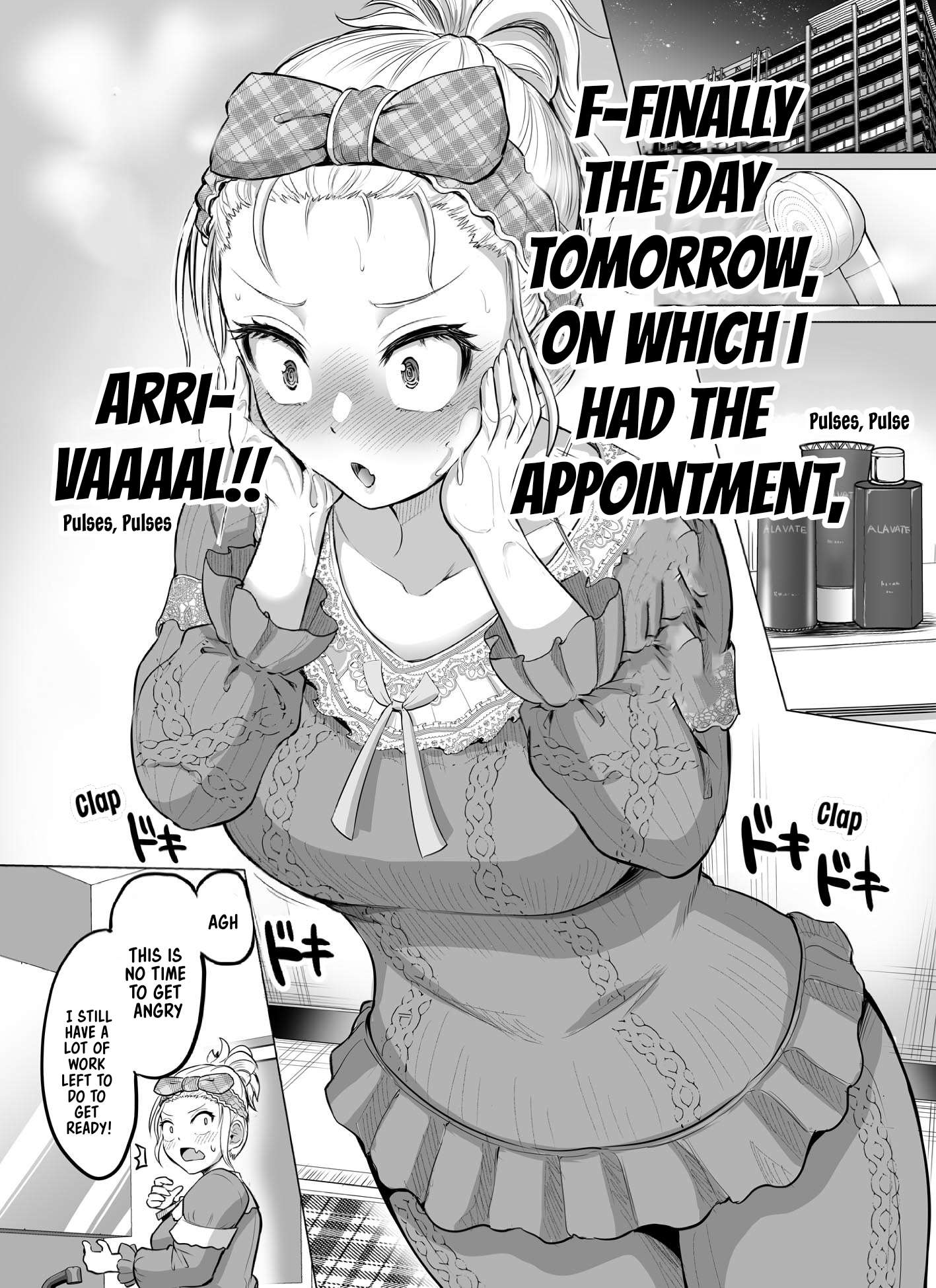 A scary boss, but from now on she's going to be happier and happier. - chapter 13 - #2