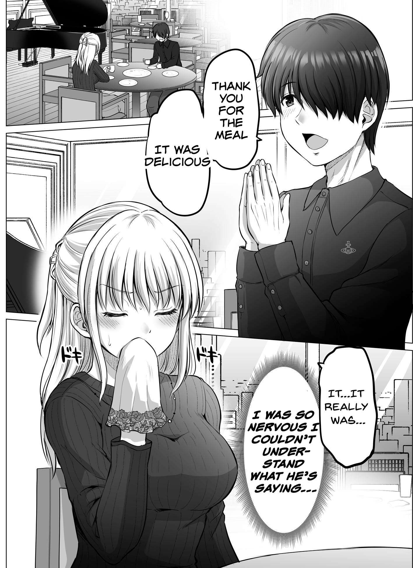 A scary boss, but from now on she's going to be happier and happier. - chapter 21 - #1