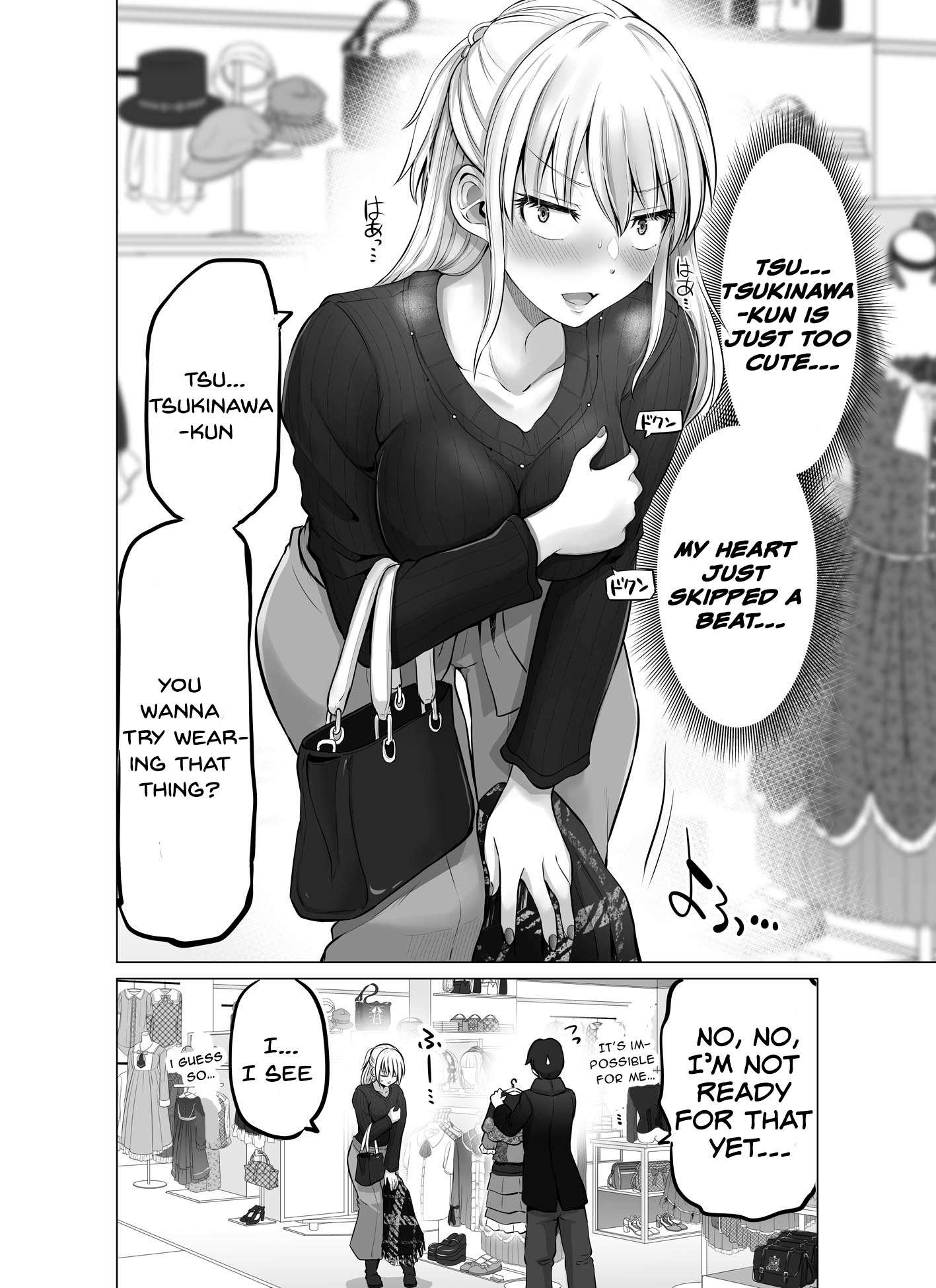 A scary boss, but from now on she's going to be happier and happier. - chapter 23 - #1