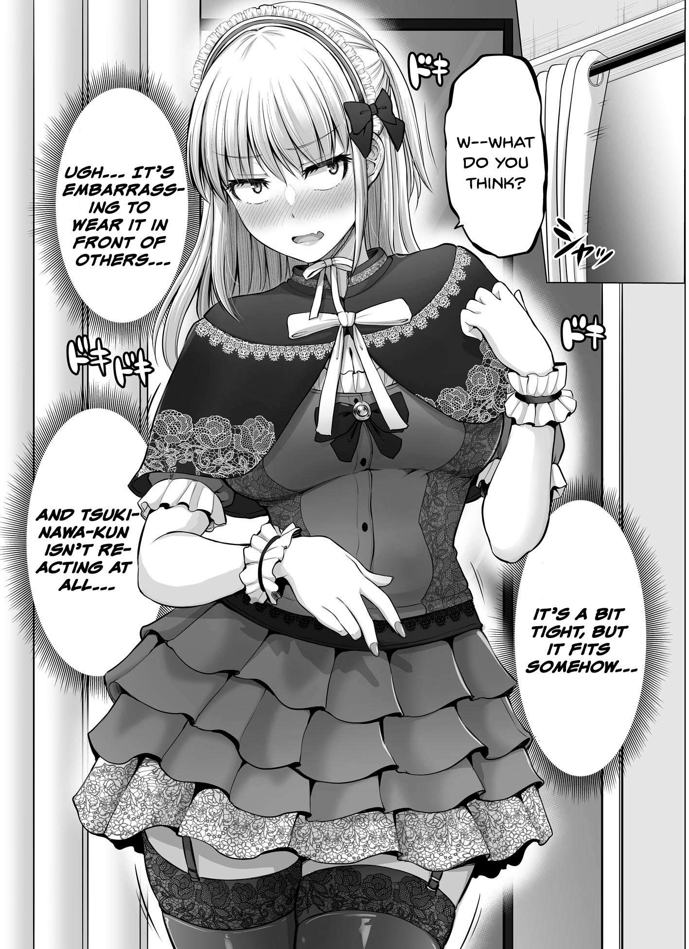 A scary boss, but from now on she's going to be happier and happier. - chapter 24 - #1
