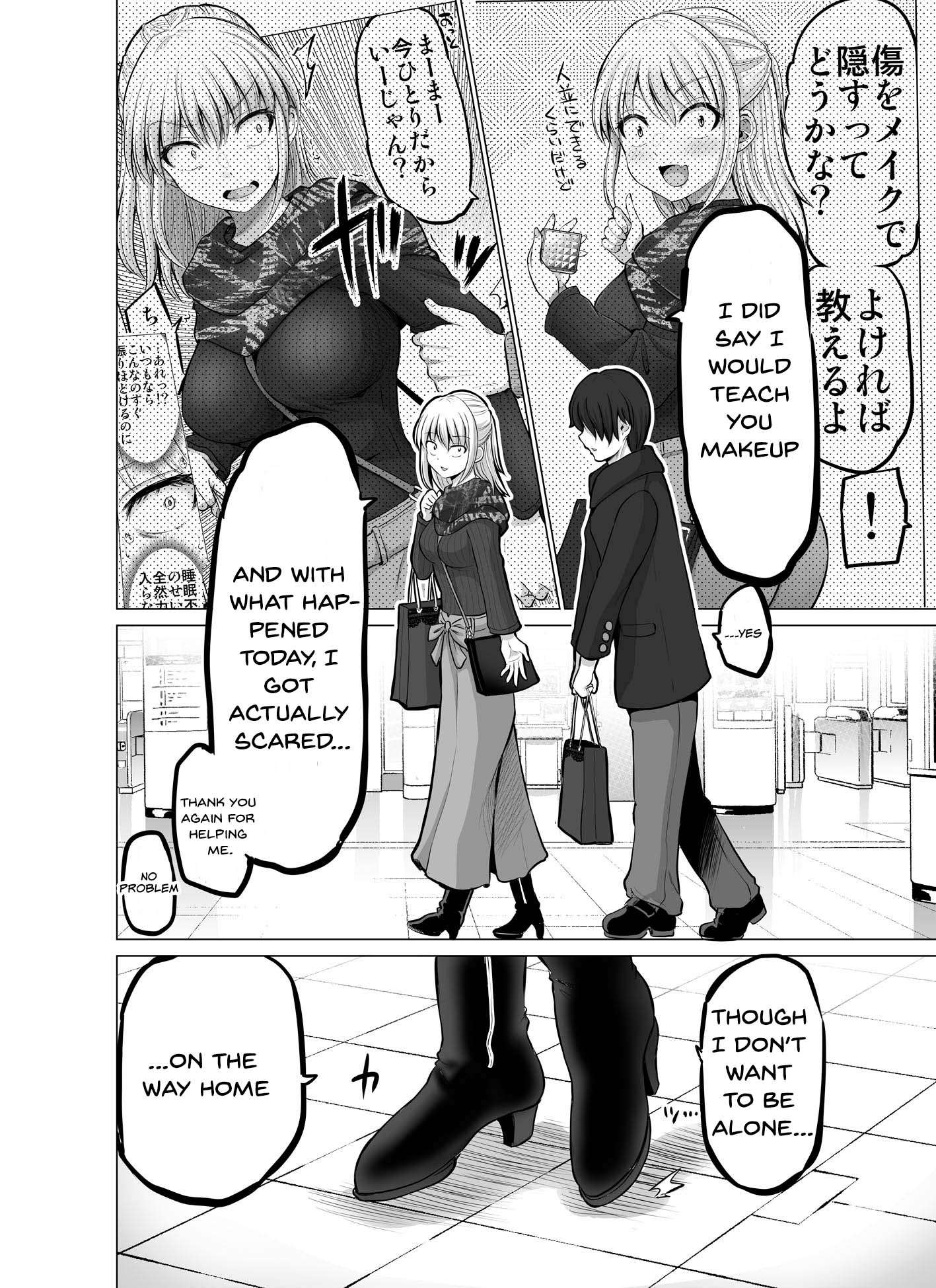 A scary boss, but from now on she's going to be happier and happier. - chapter 32 - #2