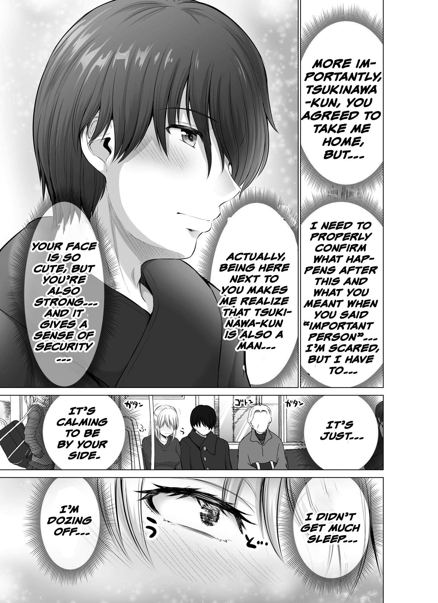 A scary boss, but from now on she's going to be happier and happier. - chapter 33 - #3
