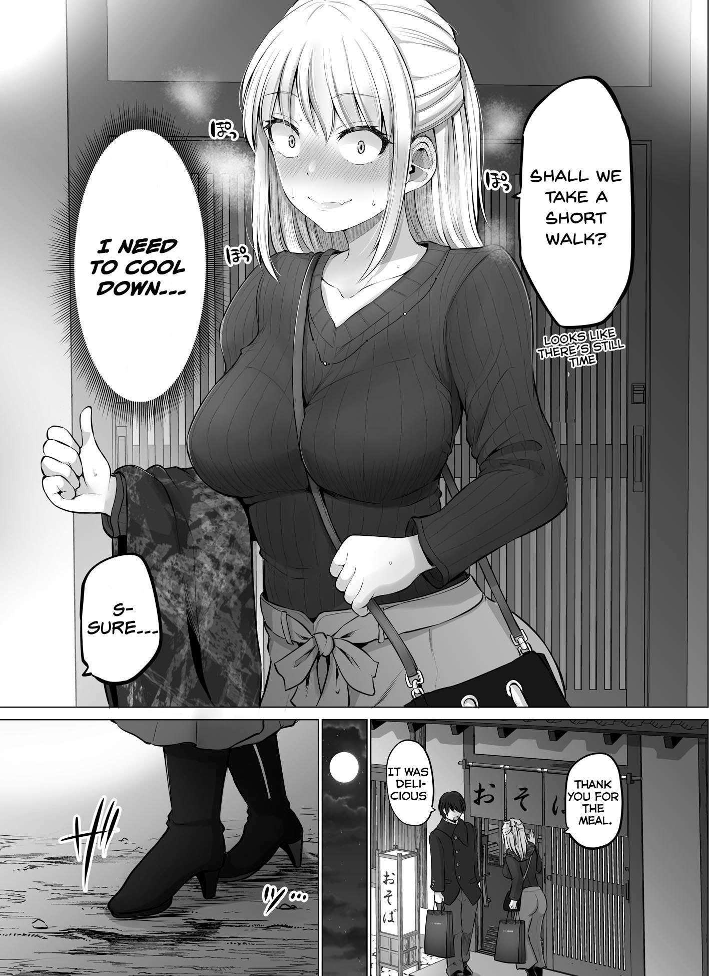 A scary boss, but from now on she's going to be happier and happier. - chapter 36 - #1