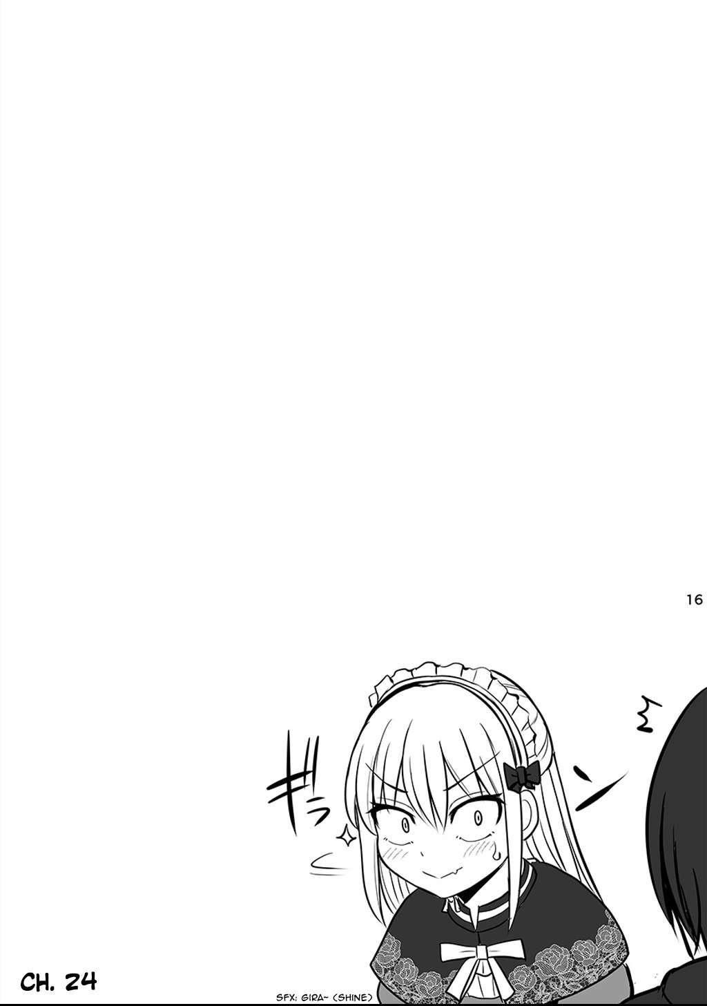 A scary boss, but from now on she's going to be happier and happier. - chapter 37.5 - #4