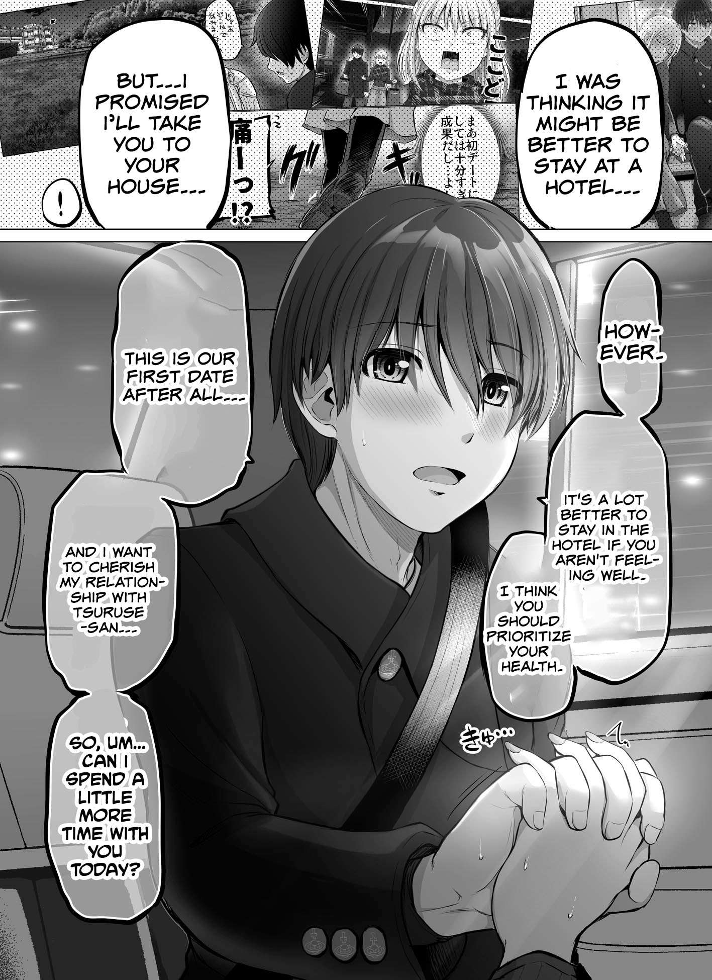 A scary boss, but from now on she's going to be happier and happier. - chapter 39 - #1