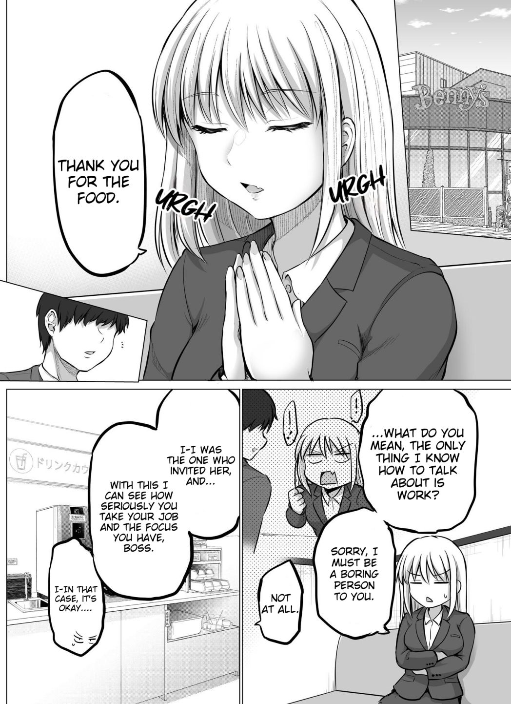 A scary boss, but from now on she's going to be happier and happier. - chapter 4 - #2